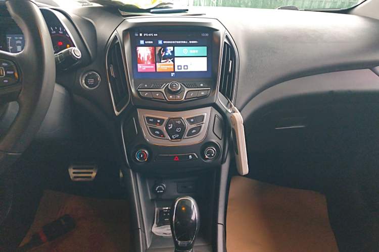 Used Chery Arrizo 5 2018 1.5L CVT Tribute to Youth Edition Audio And AC Panel