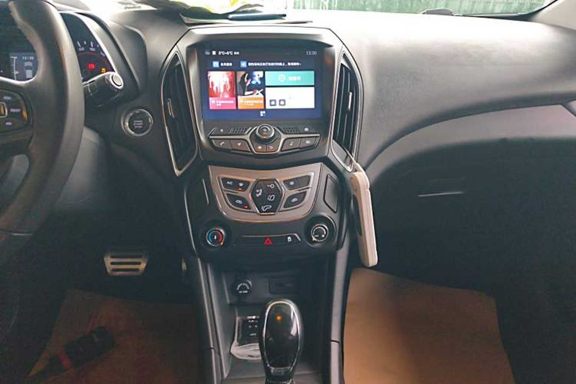 Used Chery Arrizo 5 2018 1.5L CVT Tribute to Youth Edition Audio And AC Panel