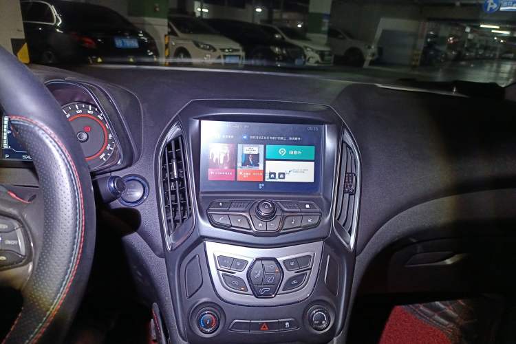 Used Chery Arrizo 5 2018 1.5L CVT Tribute to Youth Edition Audio And AC Panel