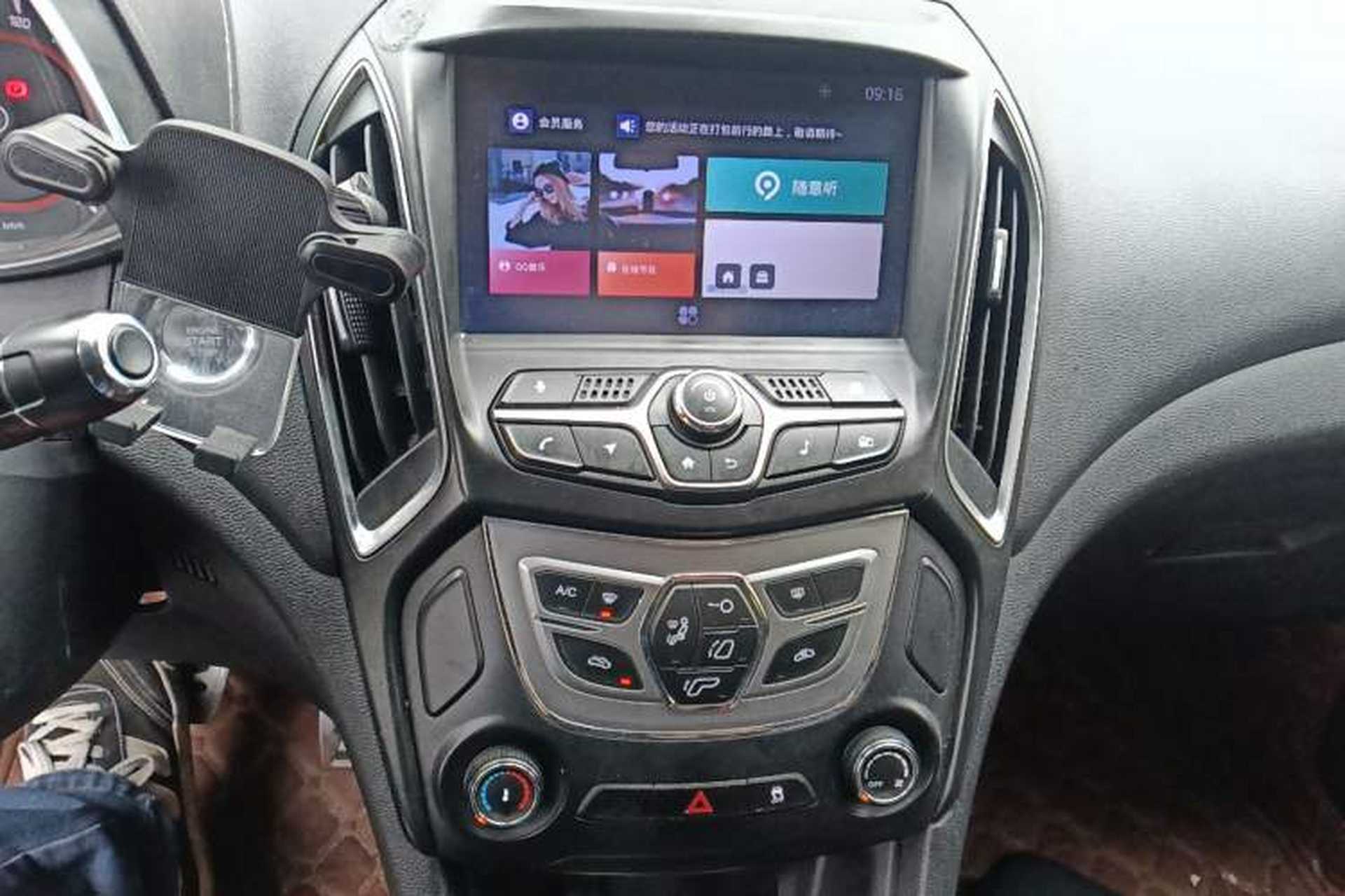 Used Chery Arrizo 5 2018 1.5L CVT Tribute to Youth Edition Audio And AC Panel