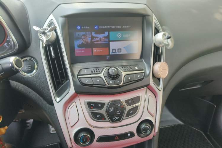Used Chery Arrizo 5 2018 1.5L CVT Tribute to Youth Edition Audio And AC Panel