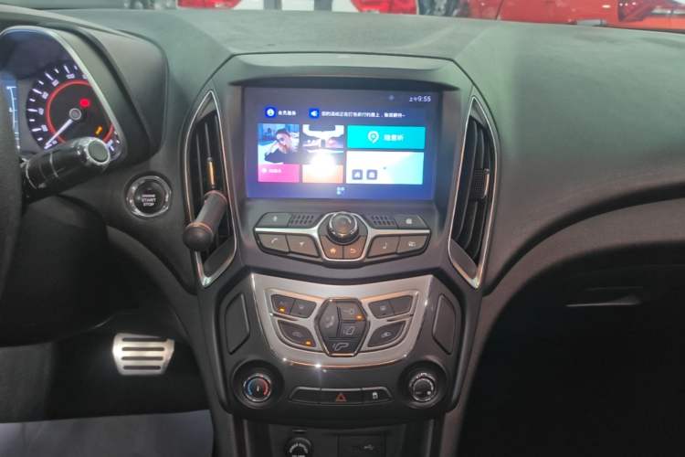 Used Chery Arrizo 5 2018 1.5L CVT Tribute to Youth Edition Audio And AC Panel