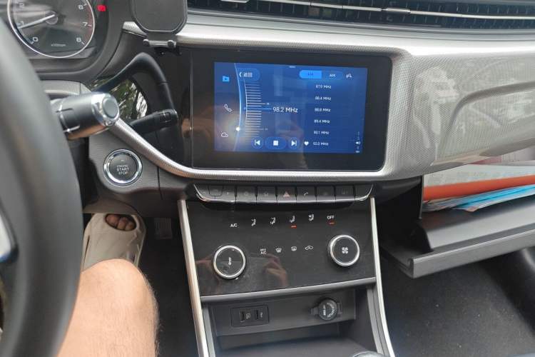 Used Chery Arrizo 5  Audio And AC Panel