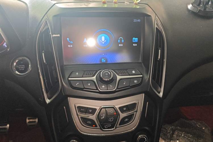 Used Chery Arrizo 5 2018 1.5L Manual Tribute to Youth Edition Audio And AC Panel