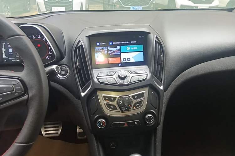 Used Chery Arrizo 5 2018 1.5L CVT Tribute to Youth Edition Audio And AC Panel