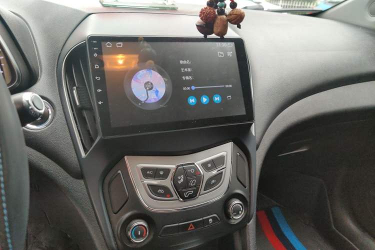Used Chery Arrizo 5 2018 1.5L CVT Tribute to Youth Edition Audio And AC Panel