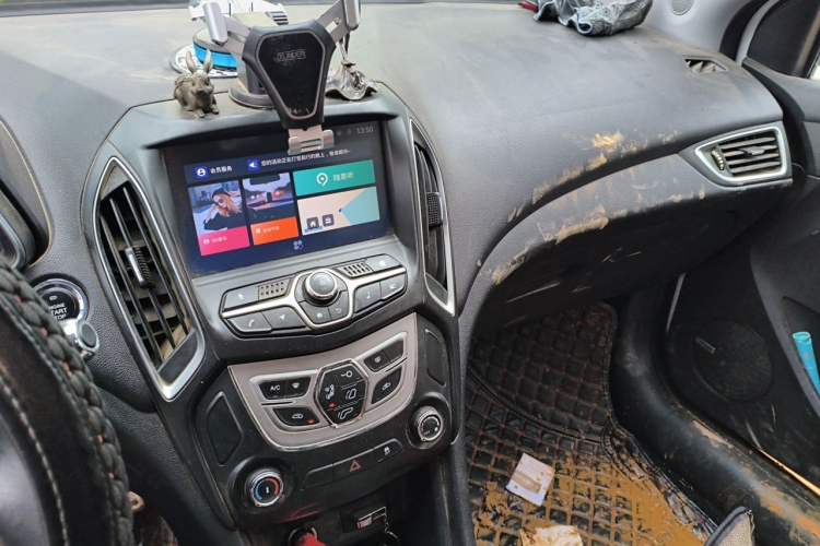 Used Chery Arrizo 5 2018 1.5L Manual Tribute to Youth Edition Audio And AC Panel