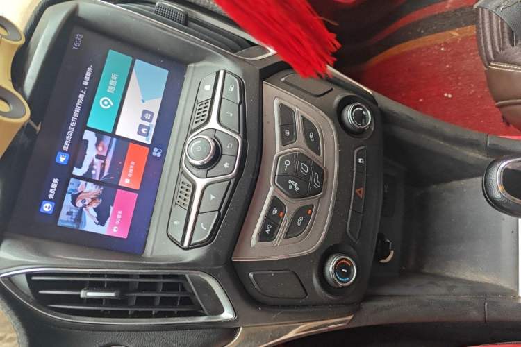 Used Chery Arrizo 5 2018 1.5L CVT Tribute to Youth Edition Audio And AC Panel