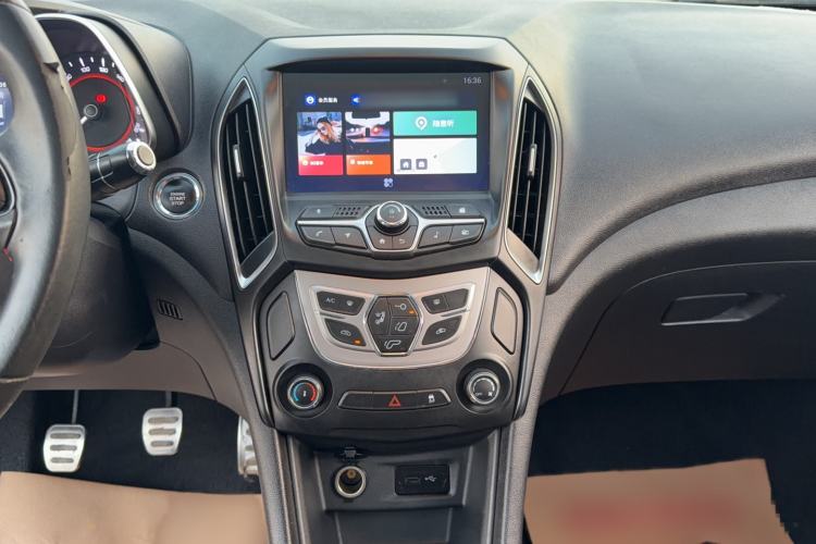 Used Chery Arrizo 5 2018 1.5L Manual Tribute to Youth Edition Audio And AC Panel