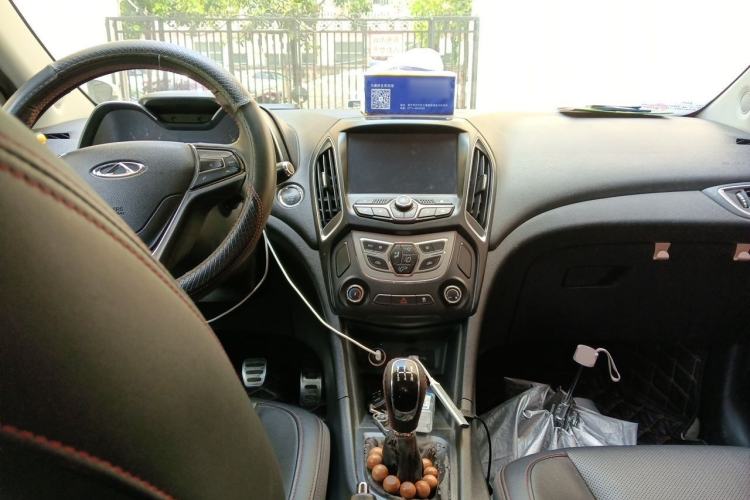 Used Chery Arrizo 5 2018 1.5L Manual Tribute to Youth Edition Center Console