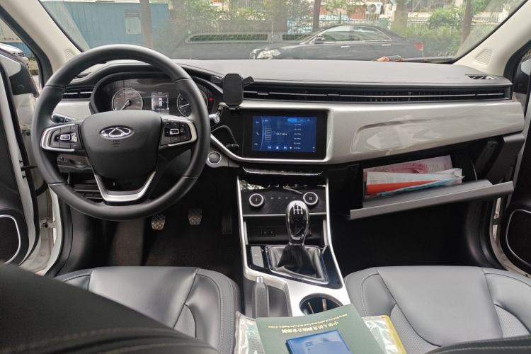 Used Chery Arrizo 5  Center Console