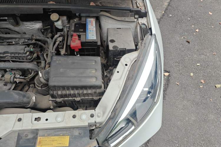 Used Chery Arrizo 5  Engine Bay Left