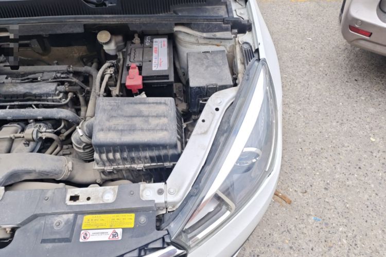 Used Chery Arrizo 5 2018 1.5L Manual Tribute to Youth Edition Engine Bay Left