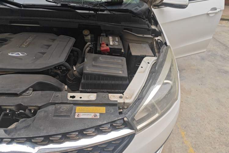 Used Chery Arrizo 5 2018 1.5L CVT Tribute to Youth Edition Engine Bay Left