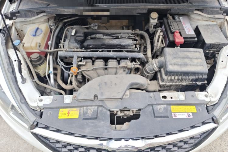 Used Chery Arrizo 5 2018 1.5L Manual Tribute to Youth Edition Engine Bay