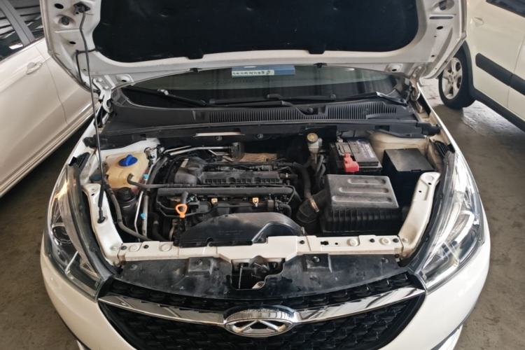 Used Chery Arrizo 5 2018 1.5L Manual Tribute to Youth Edition Engine Bay