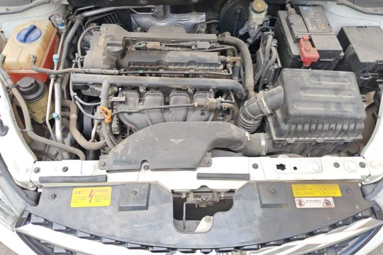 Used Chery Arrizo 5 2018 1.5L CVT Tribute to Youth Edition Engine Bay