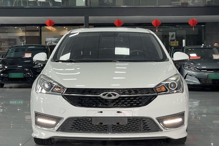 Used Chery Arrizo 5 2018 1.5L CVT Tribute to Youth Edition Exterior 3
