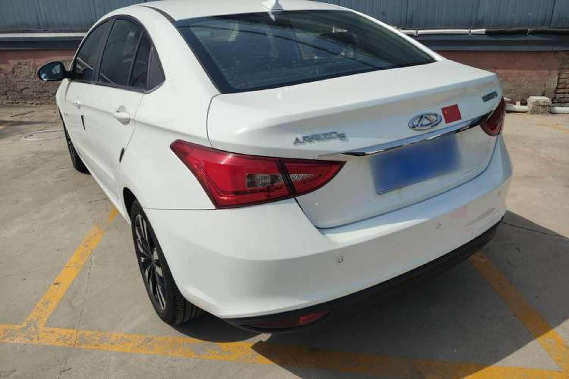 Used Chery Arrizo 5 2018 1.5L CVT Tribute to Youth Edition Exterior 3