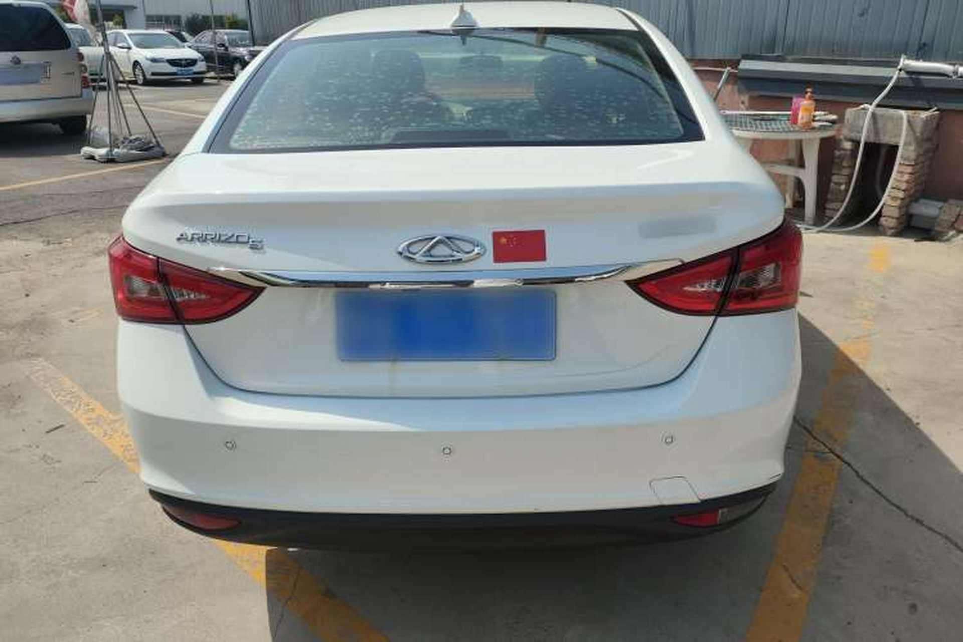 Used Chery Arrizo 5 2018 1.5L CVT Tribute to Youth Edition Exterior 4