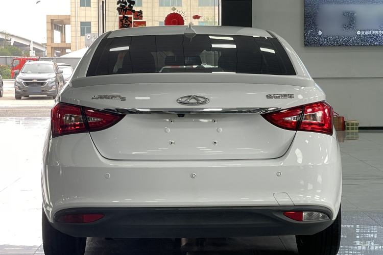 Used Chery Arrizo 5 2018 1.5L CVT Tribute to Youth Edition Exterior 6