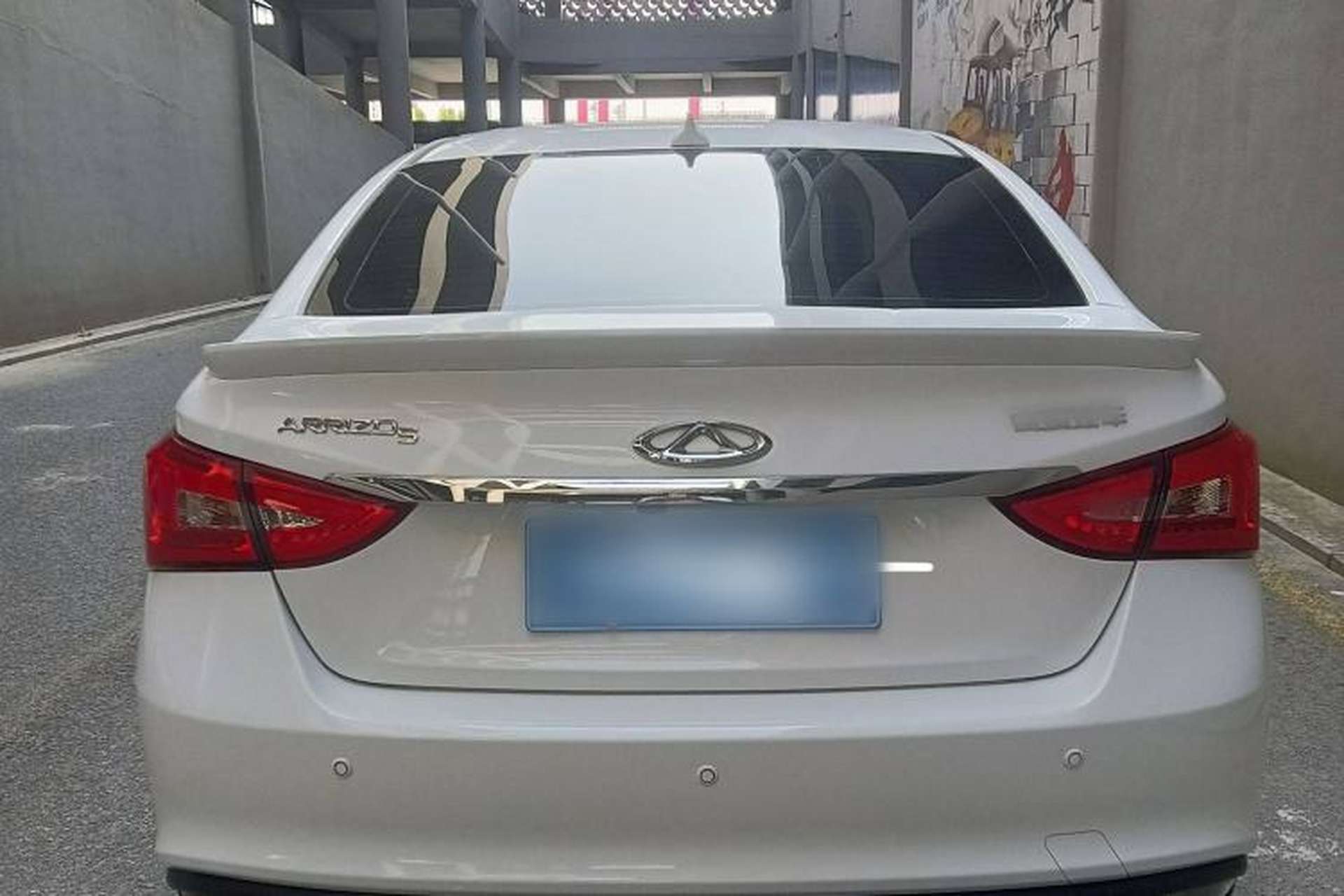 Used Chery Arrizo 5 2018 1.5L CVT Tribute to Youth Edition Exterior 8