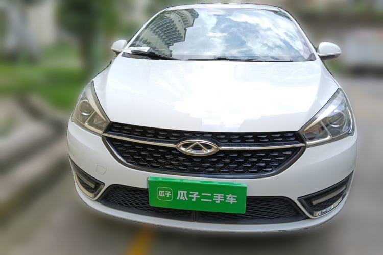 Used Chery Arrizo 5 2018 1.5L Manual Tribute to Youth Edition Front
