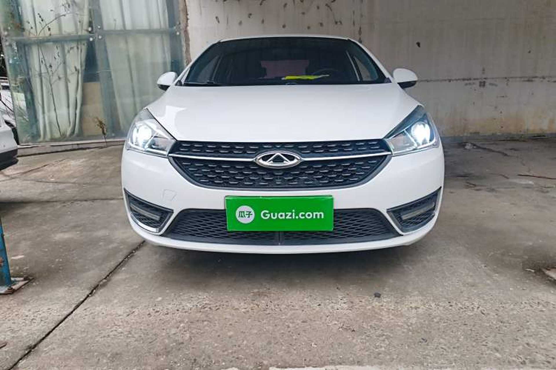Used Chery Arrizo 5 2018 1.5L CVT Tribute to Youth Edition Front