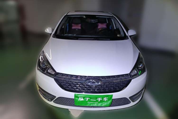 Used Chery Arrizo 5 2018 1.5L CVT Tribute to Youth Edition Front