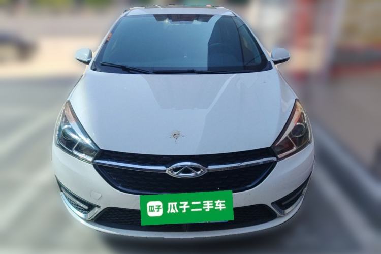 Used Chery Arrizo 5 2018 1.5L CVT Tribute to Youth Edition Front