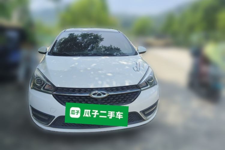 Used Chery Arrizo 5 2018 1.5L CVT Tribute to Youth Edition Front