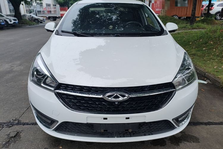 Used Chery Arrizo 5 2018 1.5L CVT Tribute to Youth Edition Front