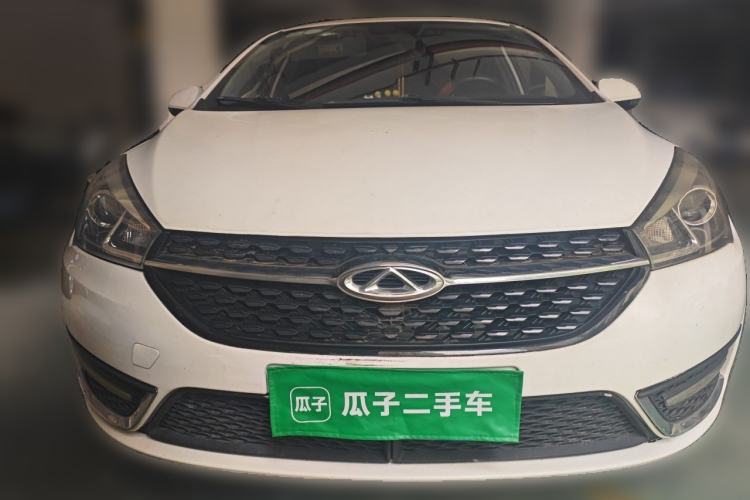 Used Chery Arrizo 5 2018 1.5L Manual Tribute to Youth Edition Front