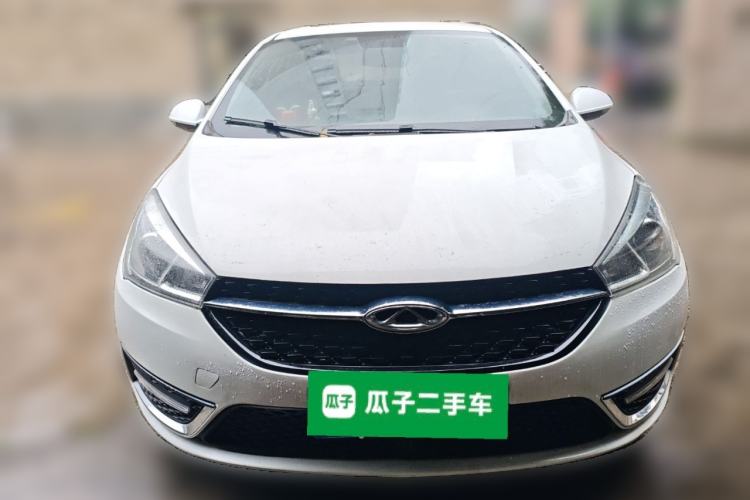 Used Chery Arrizo 5 2018 1.5L CVT Tribute to Youth Edition Front