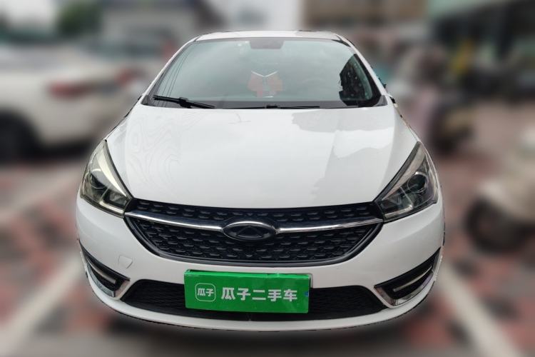 Used Chery Arrizo 5 2018 1.5L CVT Tribute to Youth Edition Front