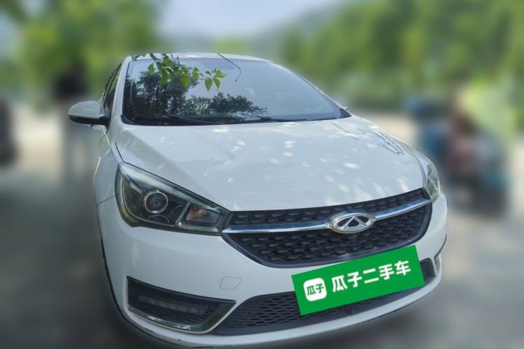 Used Chery Arrizo 5 2018 1.5L CVT Tribute to Youth Edition Front Right 45 Deg