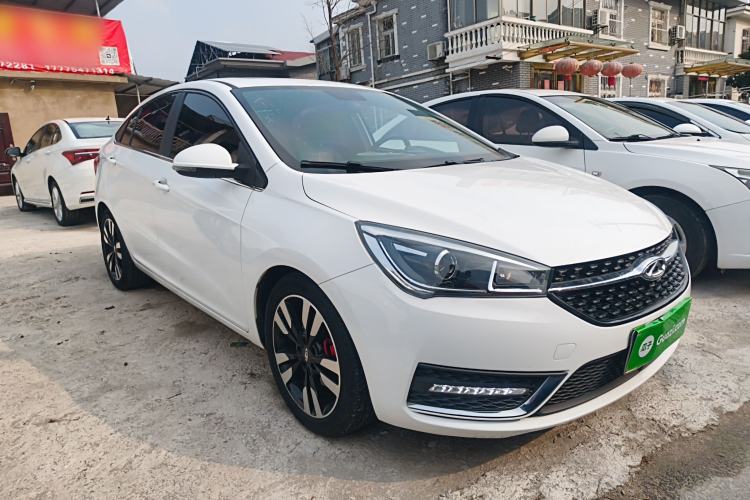 Used Chery Arrizo 5 2018 1.5L CVT Tribute to Youth Edition Front Right 45 Deg
