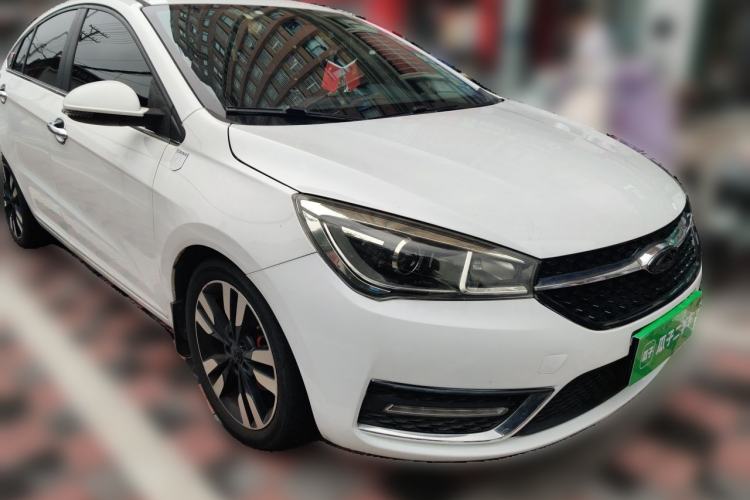 Used Chery Arrizo 5 2018 1.5L CVT Tribute to Youth Edition Front Right 45 Deg