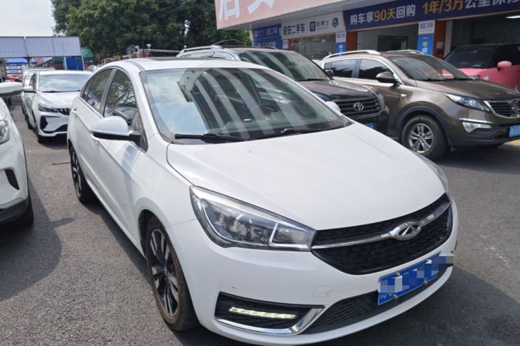 Used Chery Arrizo 5 2018 1.5L CVT Tribute to Youth Edition Front Right 45 Deg