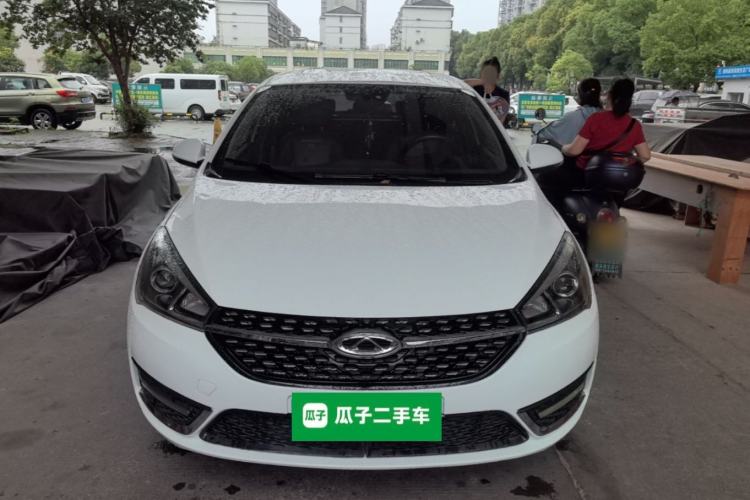 Used Chery Arrizo 5 2018 1.5L Manual Tribute to Youth Edition Front