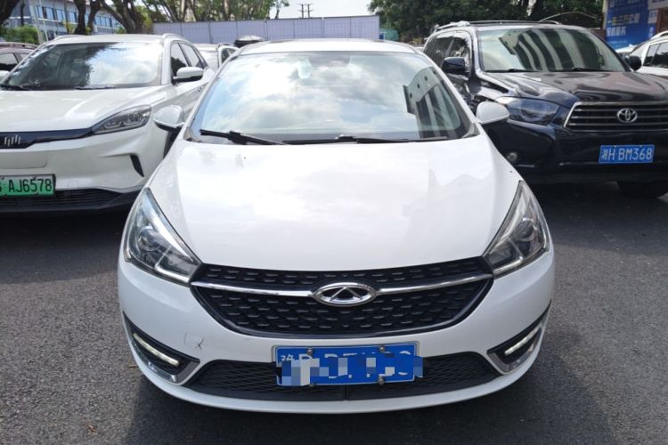 Used Chery Arrizo 5 2018 1.5L CVT Tribute to Youth Edition Front