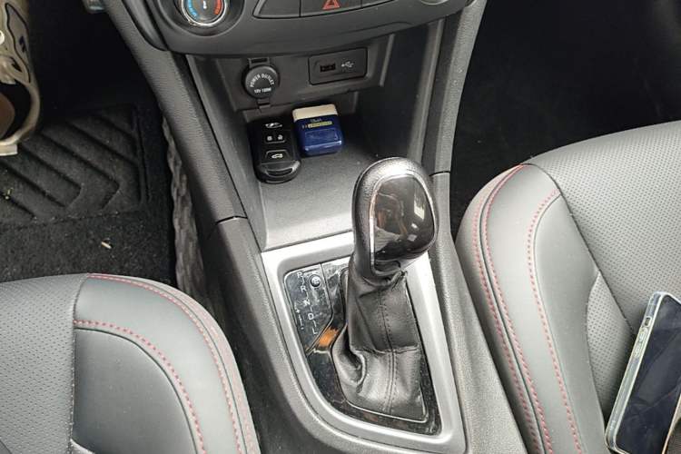 Used Chery Arrizo 5 2018 1.5L CVT Tribute to Youth Edition Gear Lever