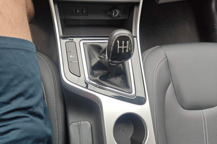 Used Chery Arrizo 5  Gear Lever