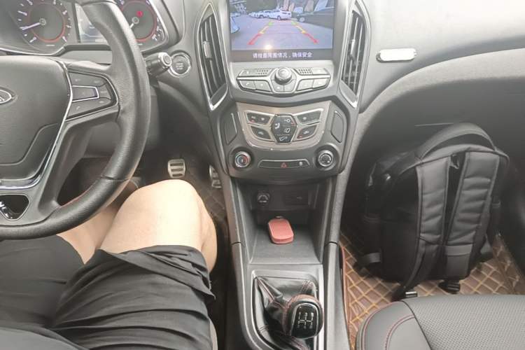 Used Chery Arrizo 5 2018 1.5L Manual Tribute to Youth Edition Gear Lever
