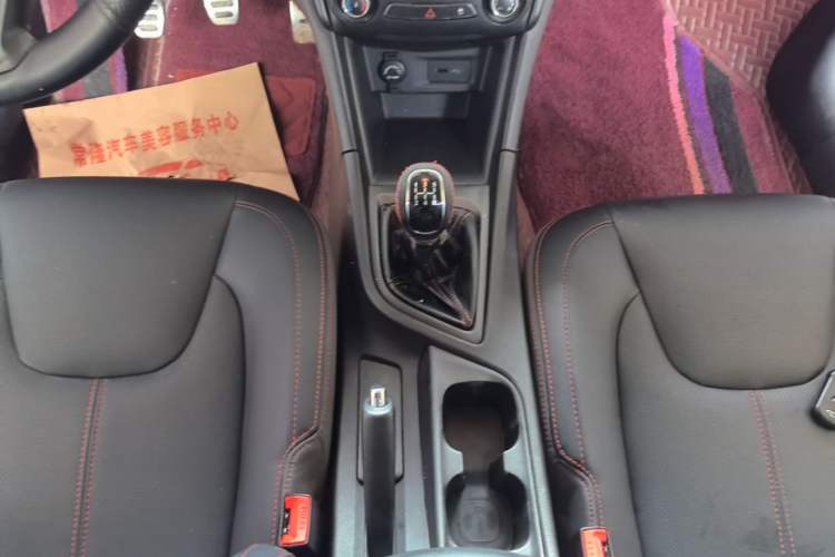 Used Chery Arrizo 5 2018 1.5L Manual Tribute to Youth Edition Gear Lever