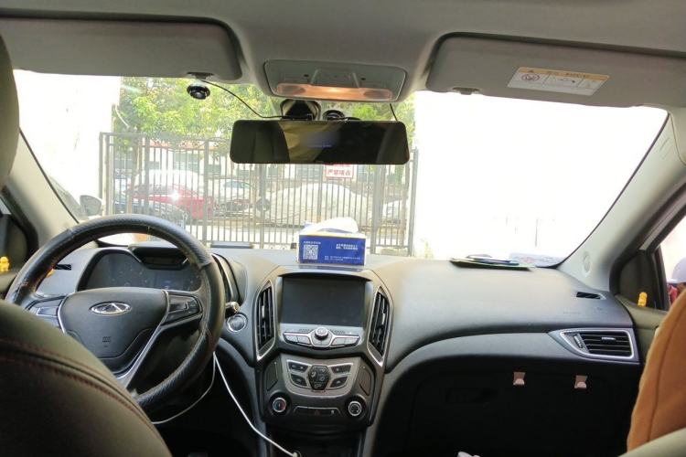 Used Chery Arrizo 5 2018 1.5L Manual Tribute to Youth Edition Headliner