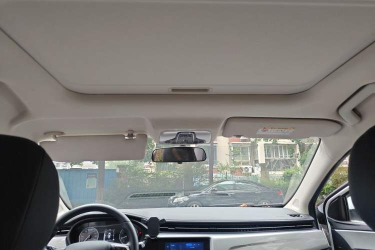 Used Chery Arrizo 5  Headliner