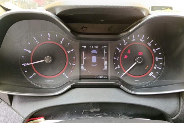 Used Chery Arrizo 5 2018 1.5L Manual Tribute to Youth Edition Instrument Cluster