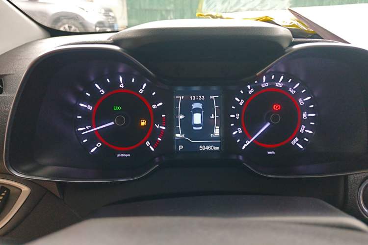 Used Chery Arrizo 5 2018 1.5L CVT Tribute to Youth Edition Instrument Cluster