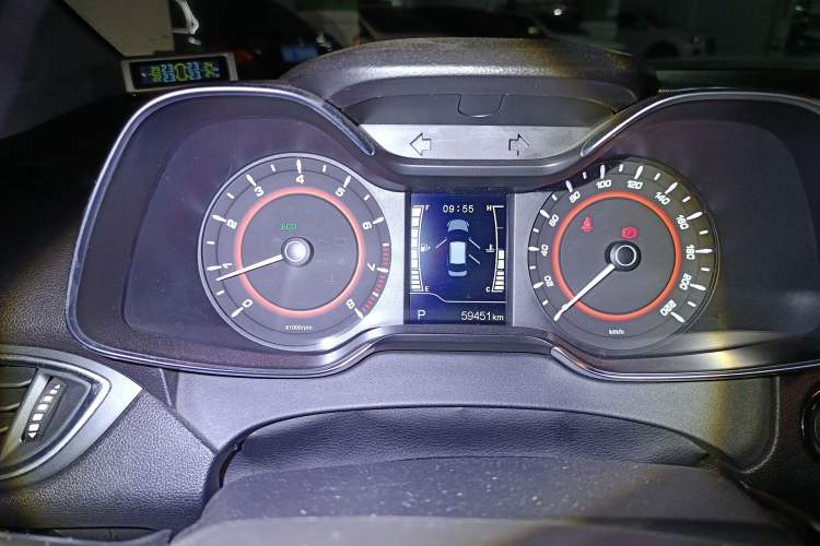 Used Chery Arrizo 5 2018 1.5L CVT Tribute to Youth Edition Instrument Cluster